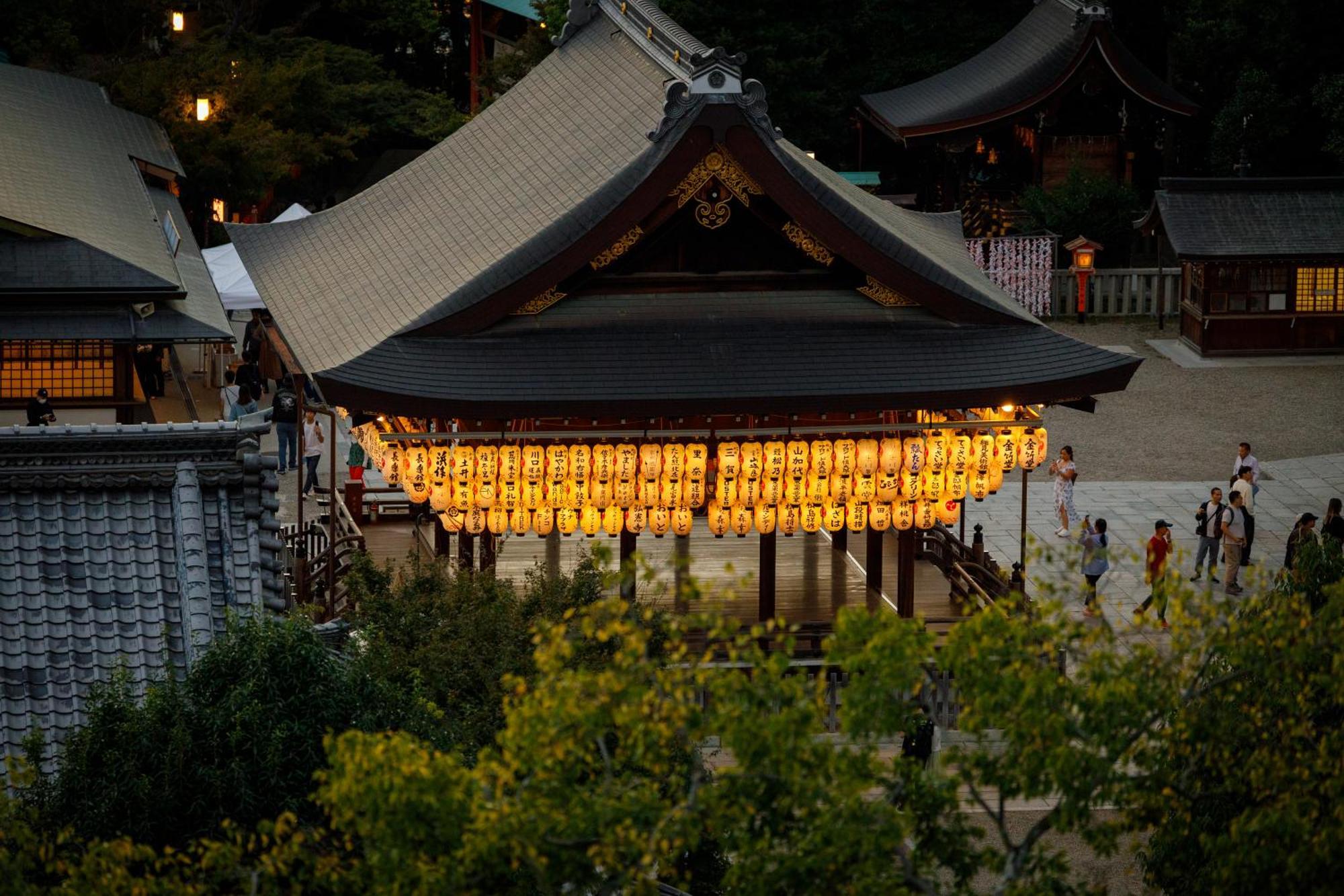 Hotel Chourakukan Kyoto Gion 長楽館 Ngoại thất bức ảnh